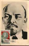 X0302 Russia, Maximum 1954,  Lenin - Lenin