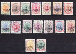 STAMPS-IRAN-1922-STAMPS-USED-SEE-SCAN-OVERPRINT - Iran