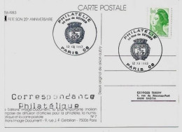 N°2219 Cachet Temporaire Paris 06 Philatélie Rue De Sèvres 12 XII 1983 Sur CP - Liberté Gandon 1,60 Vert - Bolli Commemorativi