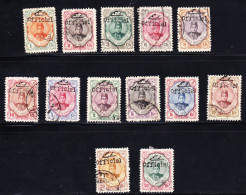 STAMPS-IRAN-1912-STAMPS-USED-SEE-SCAN - Irán