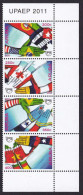 323 ARUBA 2011 - Y&T 540/43 - Union Postale Main Drapeau - Neuf ** (MNH) Sans Charniere - Curaçao, Antille Olandesi, Aruba