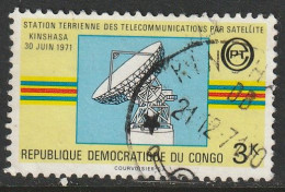 CONGO, USED STAMP, OBLITERÉ, SELLO USADO - Oblitérés