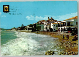 39637306 - Altea - Autres & Non Classés