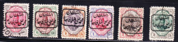 STAMPS-IRAN-1913-STAMPS-USED-SEE-SCAN-OVERPRINT - Irán