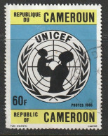 CAMERÚN, USED STAMP, OBLITERÉ, SELLO USADO - Cameroon (1960-...)