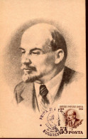 X0306 Romania, Maximum 1955 Wladimir Lenin - Sonstige & Ohne Zuordnung