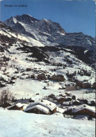 12023664 Wengen BE Jungfrau Wengen - Sonstige & Ohne Zuordnung