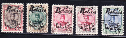 STAMPS-IRAN-1911-STAMPS-USED-SEE-SCAN-OVERPRINT - Iran