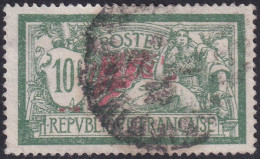 France 1926 Sc 131 Yt 207 Used - 1900-27 Merson