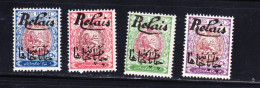 STAMPS-IRAN-1911-STAMPS-UNUSED-MH*-SEE-SCAN-OVERPRINT - Irán