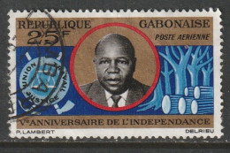 GABÓN, USED STAMP, OBLITERÉ, SELLO USADO - Gabón (1960-...)