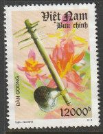 VIETNAM, USED STAMP, OBLITERÉ, SELLO USADO - Vietnam