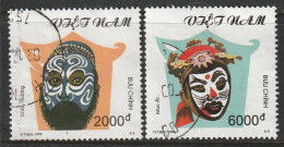 VIETNAM, USED STAMP, OBLITERÉ, SELLO USADO - Viêt-Nam