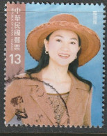 TAIWÁN, USED STAMP, OBLITERÉ, SELLO USADO - Otros & Sin Clasificación