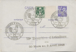 ENTIER  POSTAL OBLITERE CACHET ILLUSTRE EXPOSITION D'AVICULTURE -PARIS -3-IV-1945 - Andere & Zonder Classificatie