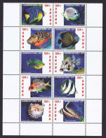 323 ARUBA 2011 - Y&T 560/69 - Poisson - Neuf ** (MNH) Sans Charniere - Curazao, Antillas Holandesas, Aruba