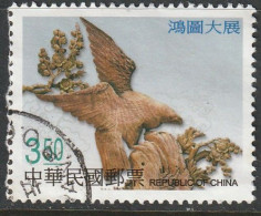 TAIWÁN, USED STAMP, OBLITERÉ, SELLO USADO - Otros & Sin Clasificación