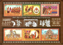 INDIA 2024 CULTURAL HERITAGE OF WESTERN ODISHA MINIATURE SHEET MS MNH - Ungebraucht