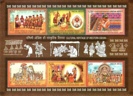 INDIA 2024 CULTURAL HERITAGE OF WESTERN ODISHA MINIATURE SHEET MS MNH - Unused Stamps