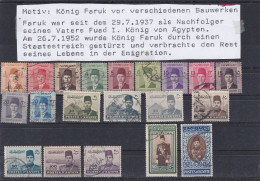 ÄGYPTEN - EGYPT - EGYPTIAN - DYNASTIE - REGIERENDE MONARCHIE - KÖNIG FARUK PORTRÄT USED - Used Stamps