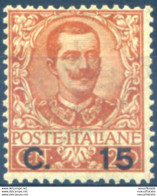 Vittorio Emanuele III Soprastampato 1905. - Sonstige & Ohne Zuordnung