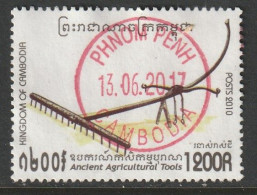 CAMBOYA, USED STAMP, OBLITERÉ, SELLO USADO - Cambodja