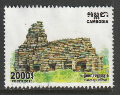 CAMBOYA, USED STAMP, OBLITERÉ, SELLO USADO - Cambodja