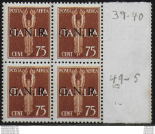 1943 Repubblica Sociale 75c. G.N.R. Verona Bl4 Var MNH Sassone N. 119cba+ccc - Sonstige & Ohne Zuordnung