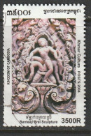 CAMBOYA, USED STAMP, OBLITERÉ, SELLO USADO - Kambodscha