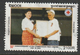 CAMBOYA, USED STAMP, OBLITERÉ, SELLO USADO - Cambodge