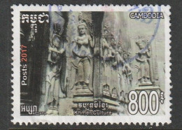 CAMBOYA, USED STAMP, OBLITERÉ, SELLO USADO - Cambodia