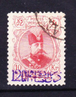 STAMPS-IRAN-1903-STAMPS-Used-SEE-SCAN-OVERPRINT - Irán