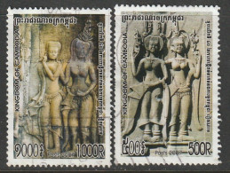 CAMBOYA, USED STAMP, OBLITERÉ, SELLO USADO - Cambogia