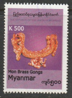 MYANMAR, USED STAMP, OBLITERÉ, SELLO USADO - Myanmar (Birma 1948-...)