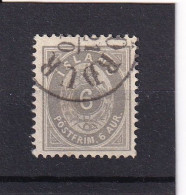 N°7B, Cote 16 Euro. - Used Stamps