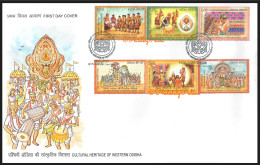 India New *** 2024 Cultural Heritage Of Western Odisha,Elephant,Music,Dance,Festival,Krishna, MS MNH (**) Inde Indien - Lettres & Documents