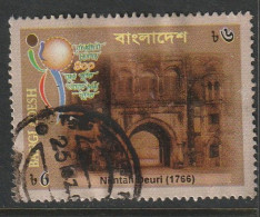 BANGLADESH, USED STAMP, OBLITERÉ, SELLO USADO - Bangladesch