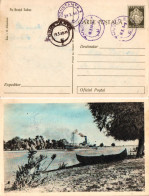 ROMANIA ~ 1960 ? - CARTE POSTALA / ENTIER POSTAL ILLUSTRÉ / STATIONERY PICTURE POSTCARD : 40 BANI (an662) - Entiers Postaux