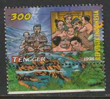 INDONESIA, USED STAMP, OBLITERÉ, SELLO USADO - Indonesië