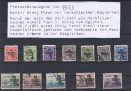 ÄGYPTEN - EGYPT - EGYPTIAN - MONARCHIE - KÖNIG FARUK PORTRÄT 1953  USED - Gebraucht