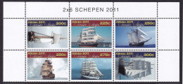 323 ARUBA 2011 - Y&T 595/600 - Bateau Voilier - Neuf ** (MNH) Sans Charniere - Curacao, Netherlands Antilles, Aruba