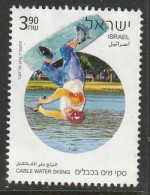 ISRAEL, USED STAMP, OBLITERÉ, SELLO USADO - Andere & Zonder Classificatie