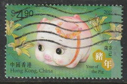 HONG KONG, USED STAMP, OBLITERÉ, SELLO USADO - Otros & Sin Clasificación