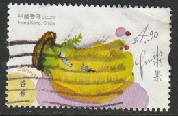 HONG KONG, USED STAMP, OBLITERÉ, SELLO USADO - Altri & Non Classificati