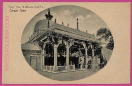 Ag3678 - INDIA - VINTAGE POSTCARD - Ajmer - India