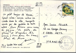 H315 - CP DE VENISE DU 14/06/89 POUR METZ - FD ( FAUSSE DIRECTION ) LUTZELBOURG DU 19/06/89 - 1981-90: Poststempel