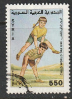 SIRIA USED STAMP, OBLITERÉ, SELLO USADO - Syrien