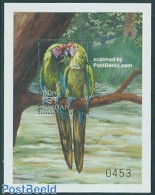 Bhutan 1999 Ara Pair S/s, Mint NH, Nature - Birds - Parrots - Bhutan