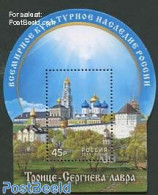 Russia 2012 World Heritage S/s, Mint NH, History - Religion - World Heritage - Churches, Temples, Mosques, Synagogues - Kirchen U. Kathedralen