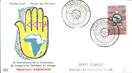 GABON FDC 1964 10 ANS COMMISSION COOPERATION TECHNIQUE EN AFRIQUE - Gabon (1960-...)